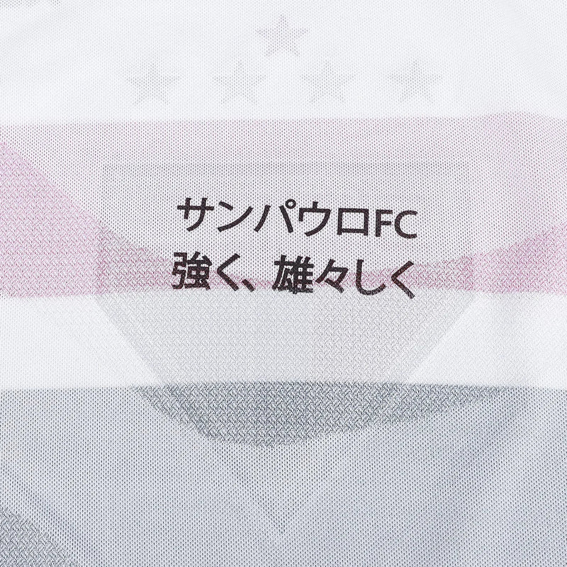 Camisa São Paulo Feminina I 25/26 - Branca