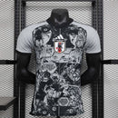 Camisa Japão Edição Tsubasa 2024 - Versão Jogador Masculina